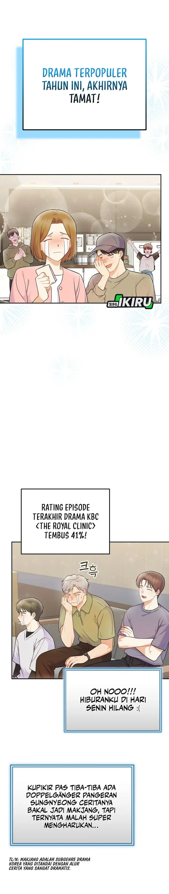 image-komik-superstar-from-age-0-chapter-65-19/31