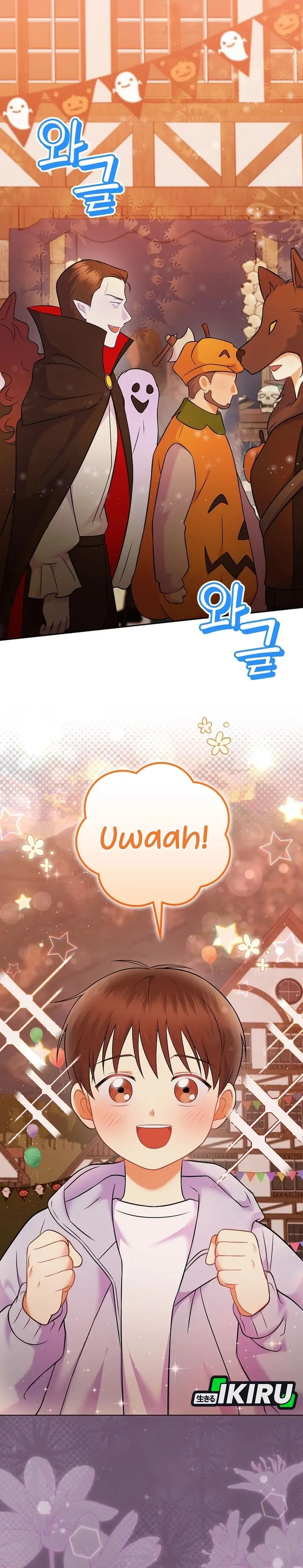 image-komik-superstar-from-age-0-chapter-66-7/33