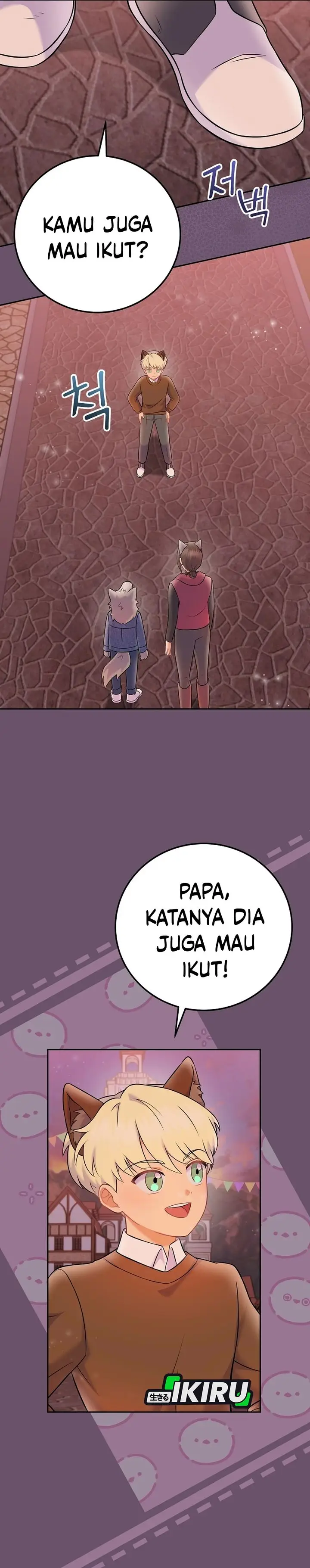 image-komik-superstar-from-age-0-chapter-66-22/33