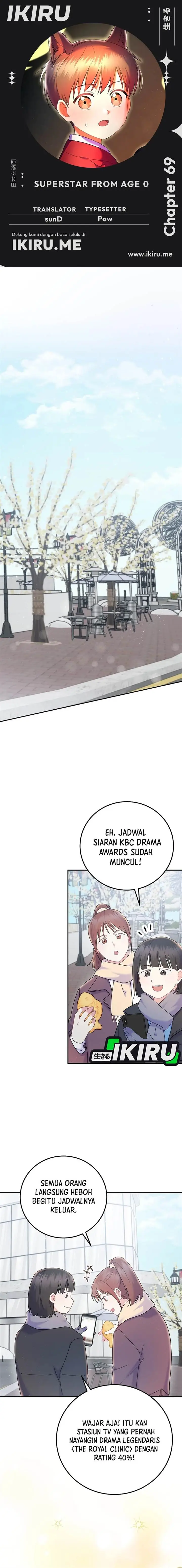 image-komik-superstar-from-age-0-chapter-69-0/16