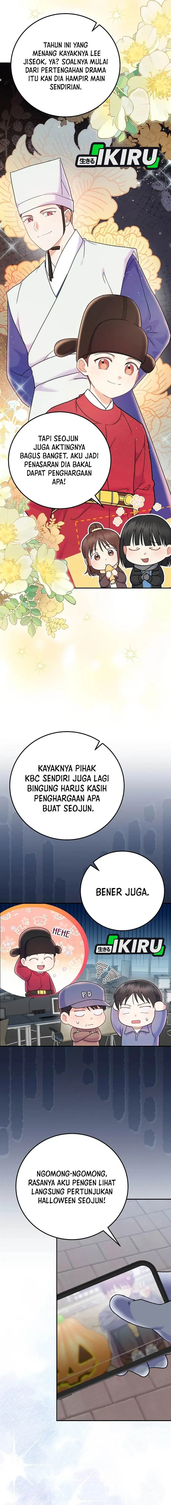 image-komik-superstar-from-age-0-chapter-69-1/16