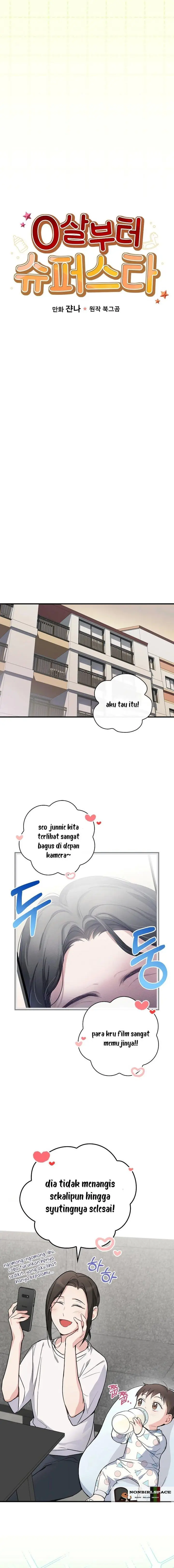 image-komik-superstar-from-age-0-chapter-7-3/19