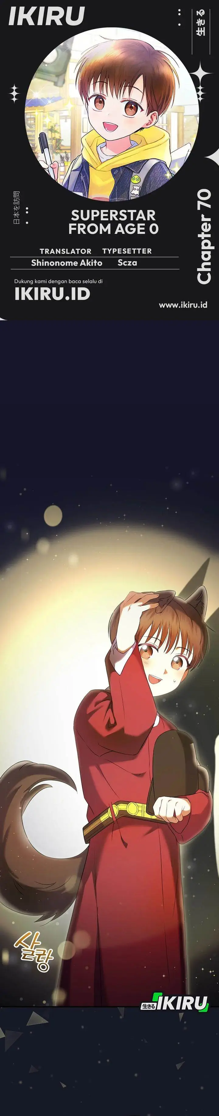 image-komik-superstar-from-age-0-chapter-70-0/42