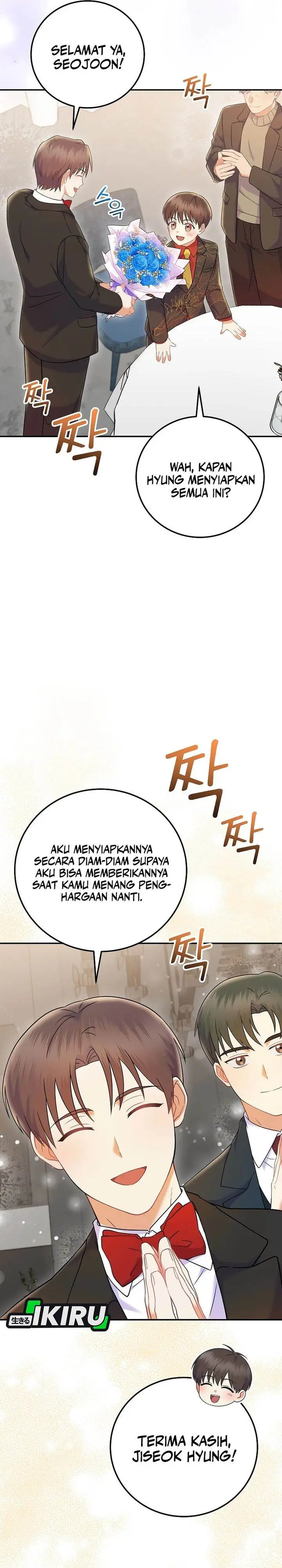 image-komik-superstar-from-age-0-chapter-70-14/42