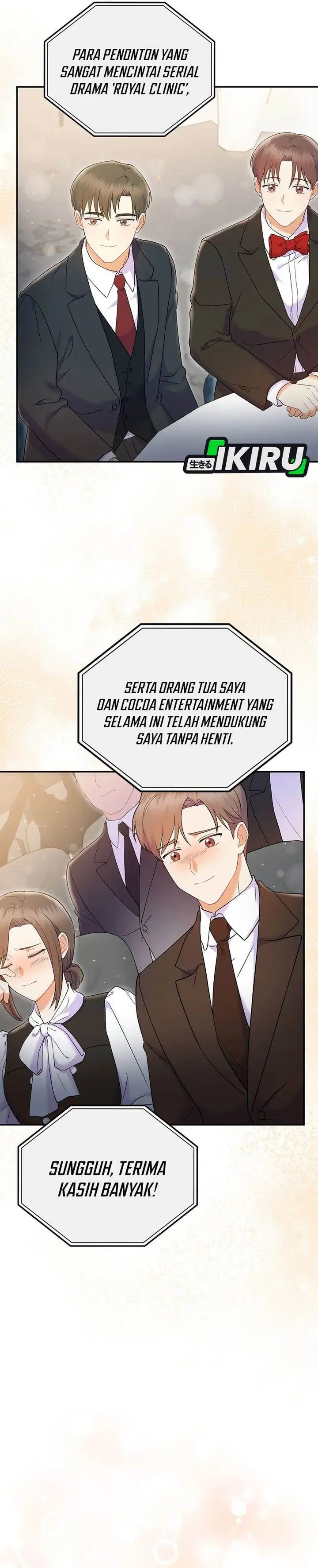 image-komik-superstar-from-age-0-chapter-70-18/42