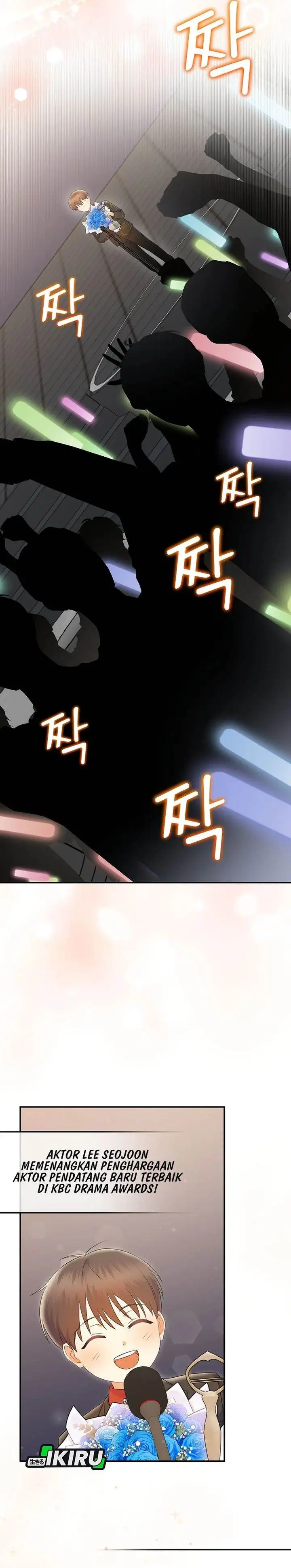 image-komik-superstar-from-age-0-chapter-70-20/42
