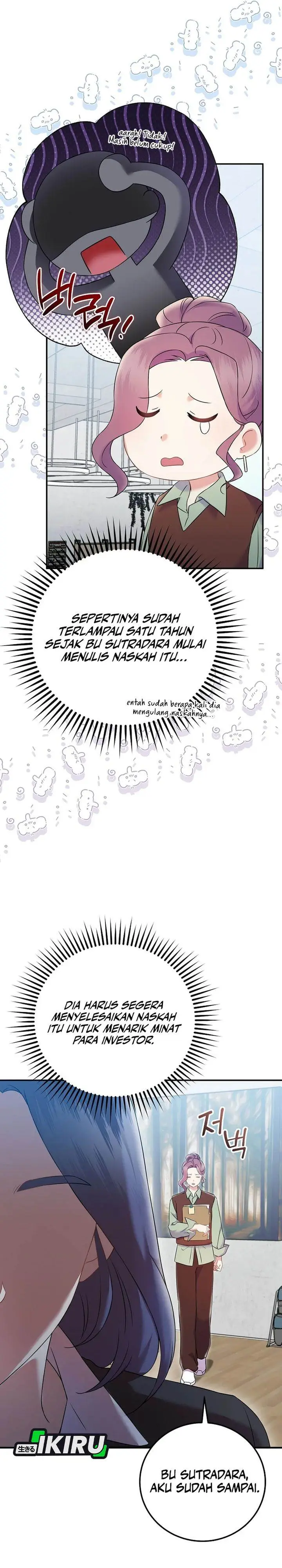 image-komik-superstar-from-age-0-chapter-70-26/42