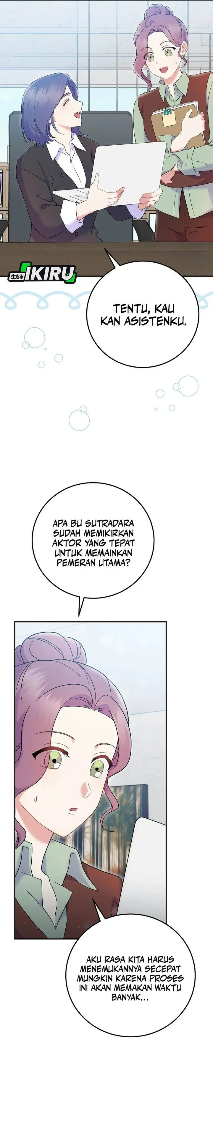 image-komik-superstar-from-age-0-chapter-70-28/42