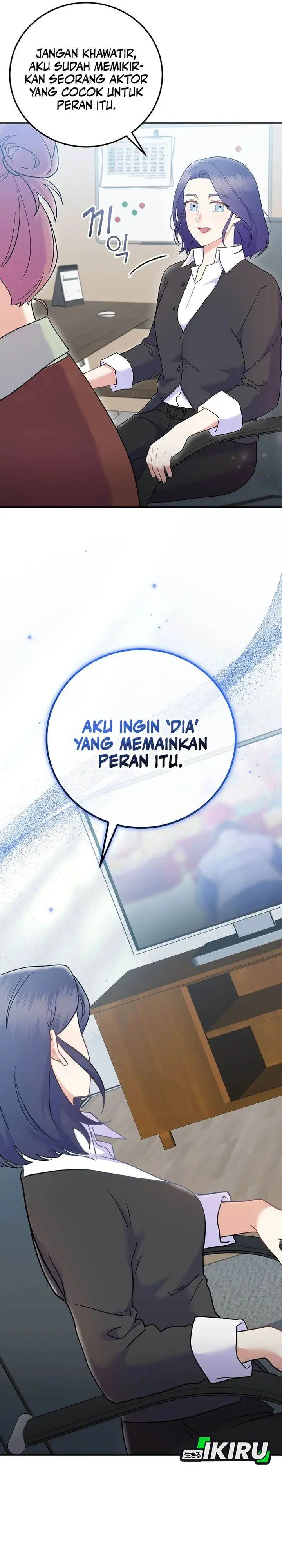 image-komik-superstar-from-age-0-chapter-70-29/42