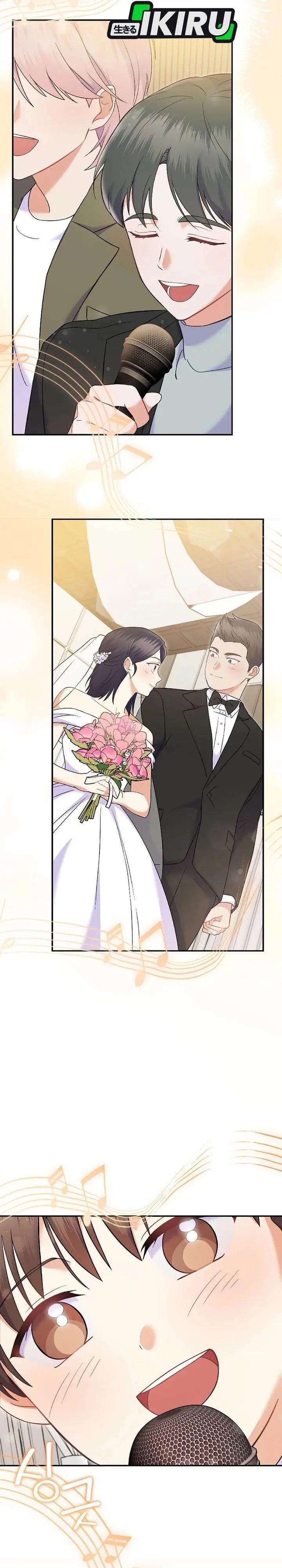 image-komik-superstar-from-age-0-chapter-71-7/39