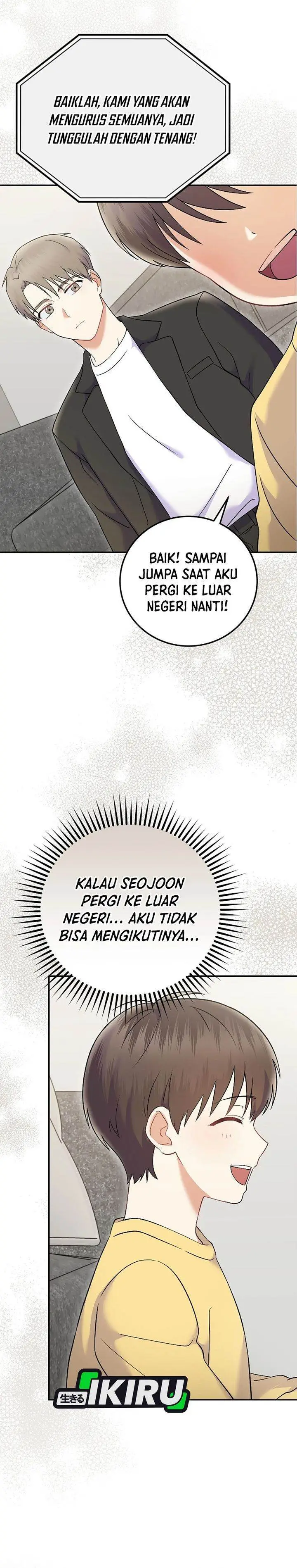 image-komik-superstar-from-age-0-chapter-71-19/39