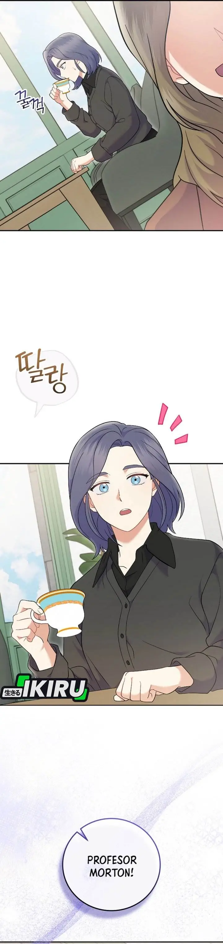 image-komik-superstar-from-age-0-chapter-72-33/50