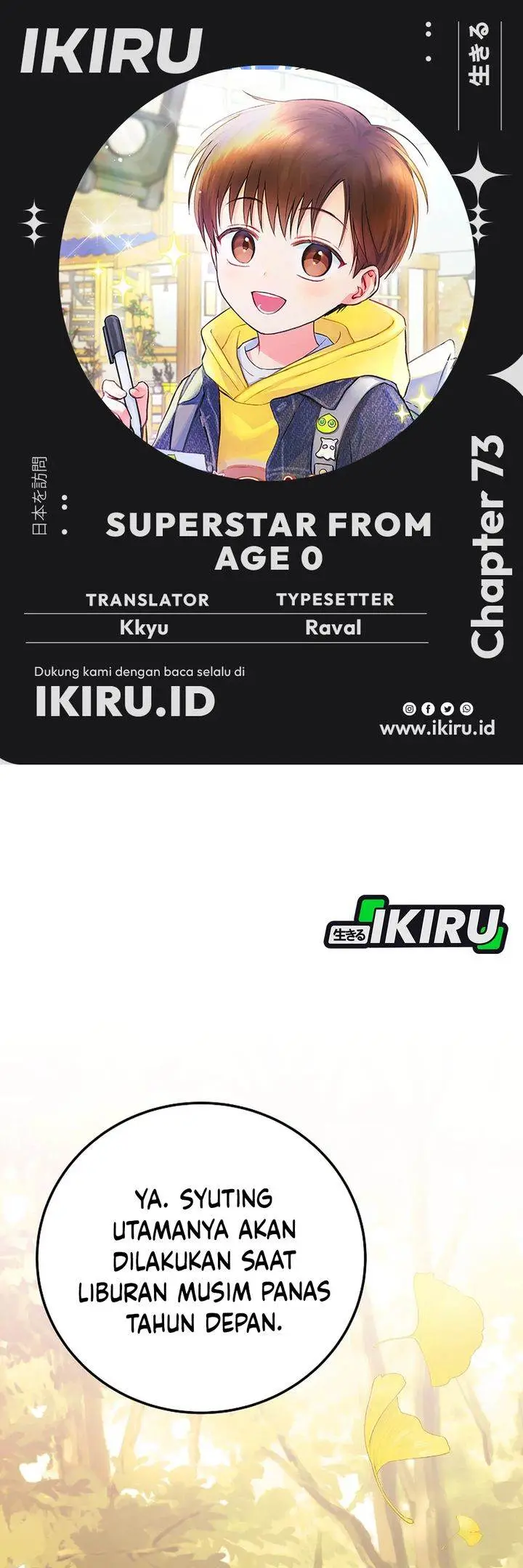 image-komik-superstar-from-age-0-chapter-73-0/37