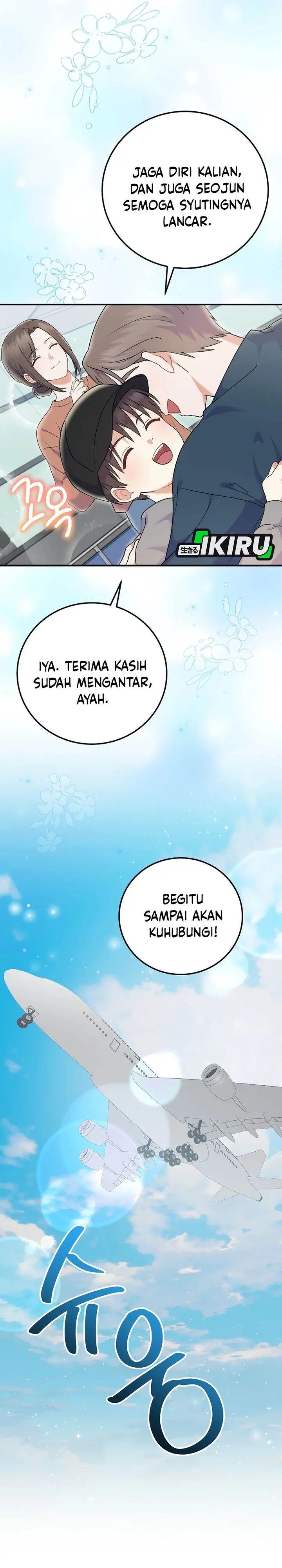 image-komik-superstar-from-age-0-chapter-73-12/37