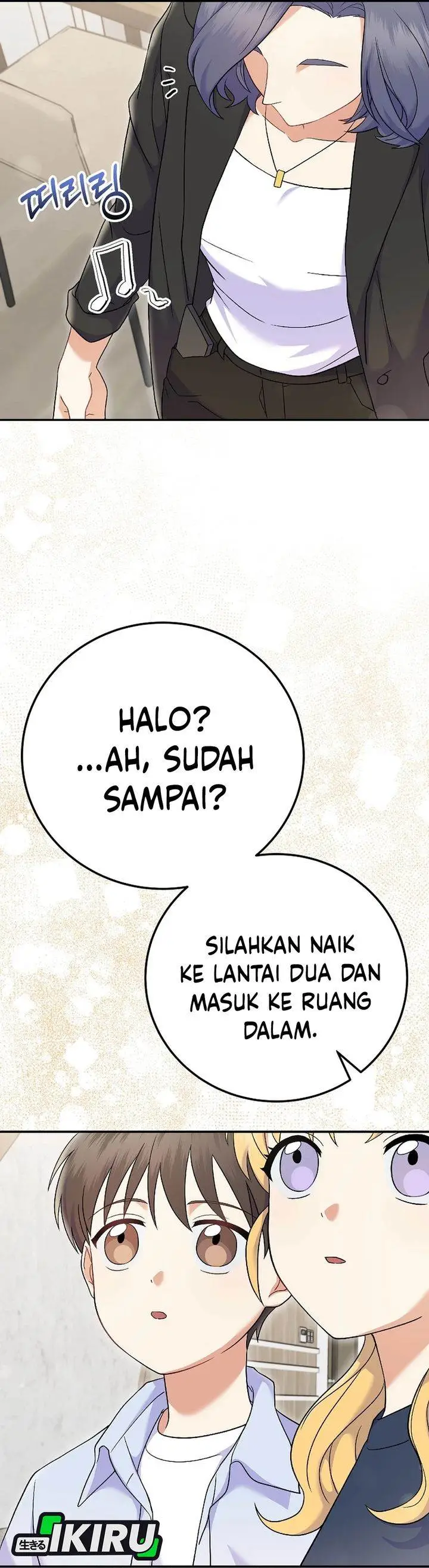 image-komik-superstar-from-age-0-chapter-73-18/37