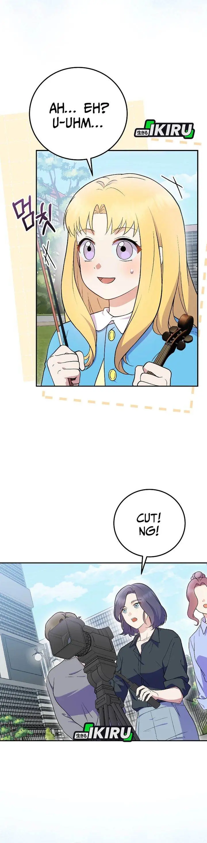 image-komik-superstar-from-age-0-chapter-75-5/40