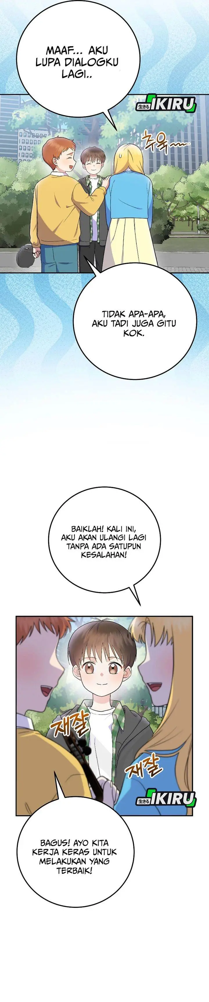 image-komik-superstar-from-age-0-chapter-75-6/40