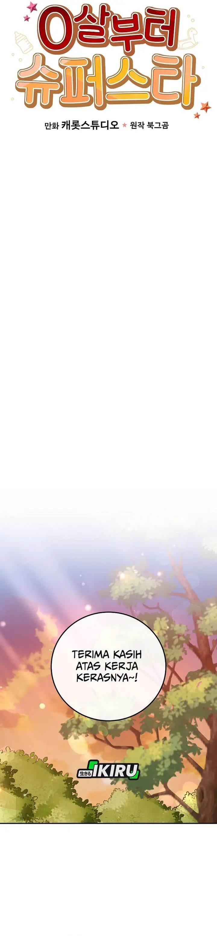 image-komik-superstar-from-age-0-chapter-75-8/40