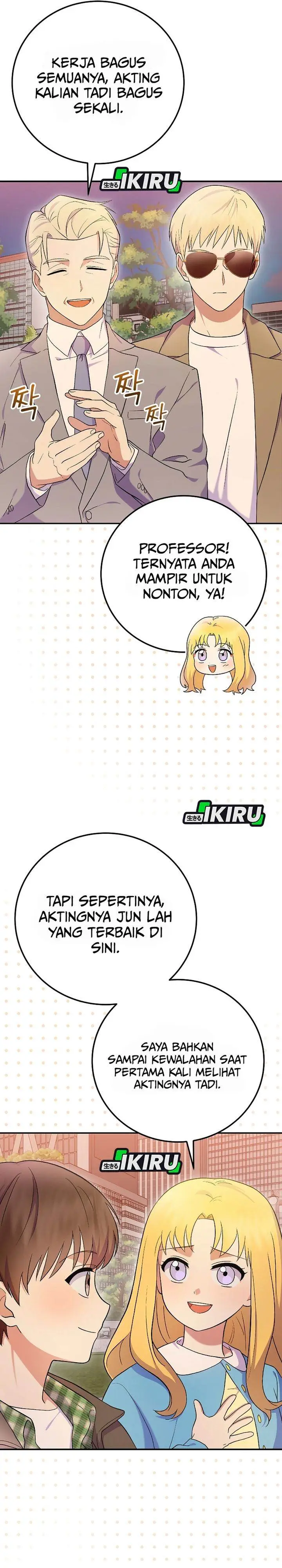 image-komik-superstar-from-age-0-chapter-75-9/40
