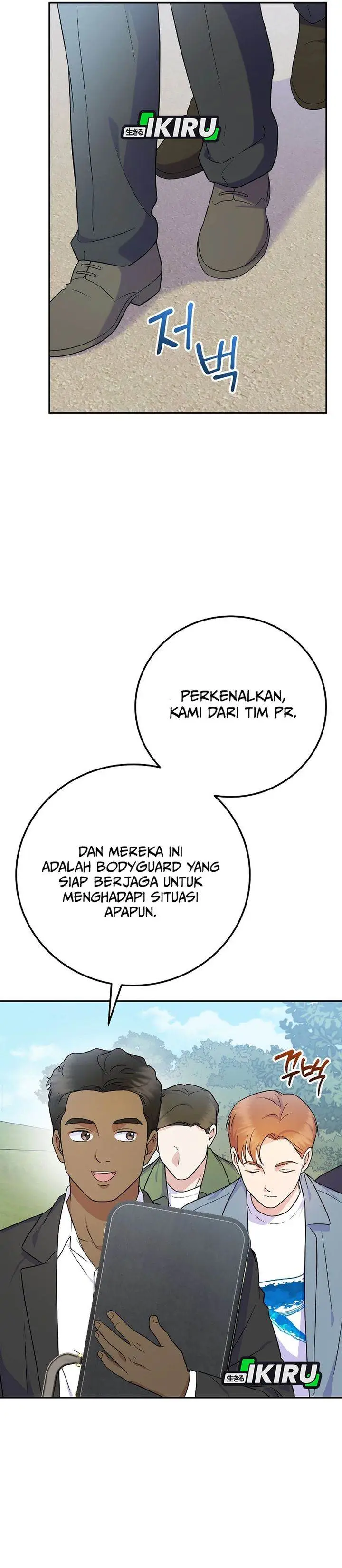 image-komik-superstar-from-age-0-chapter-75-19/40
