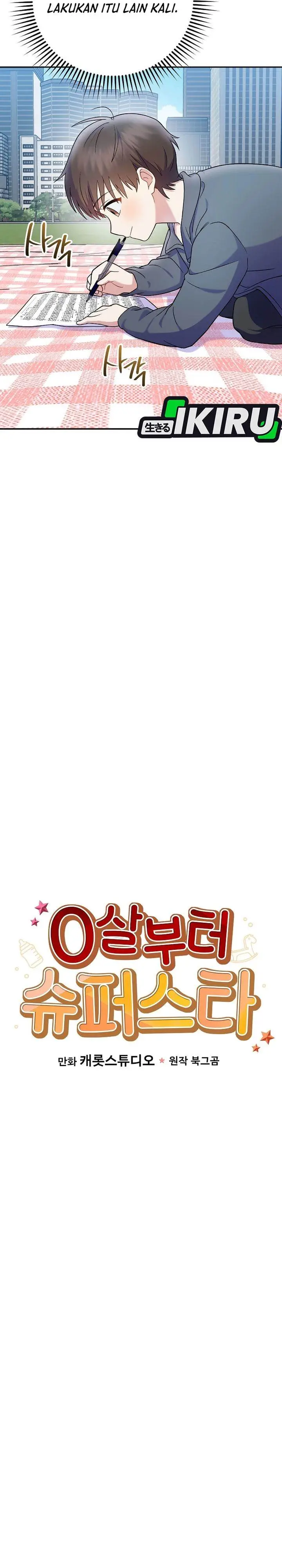 image-komik-superstar-from-age-0-chapter-76-2/38