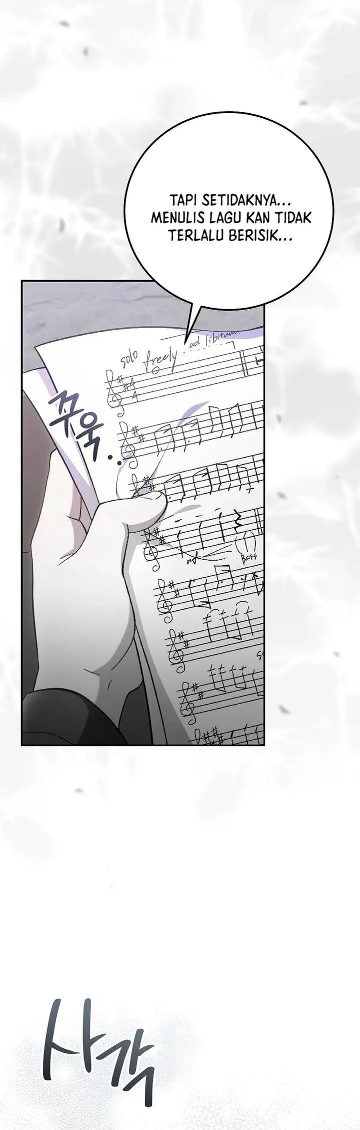 image-komik-superstar-from-age-0-chapter-76-13/38