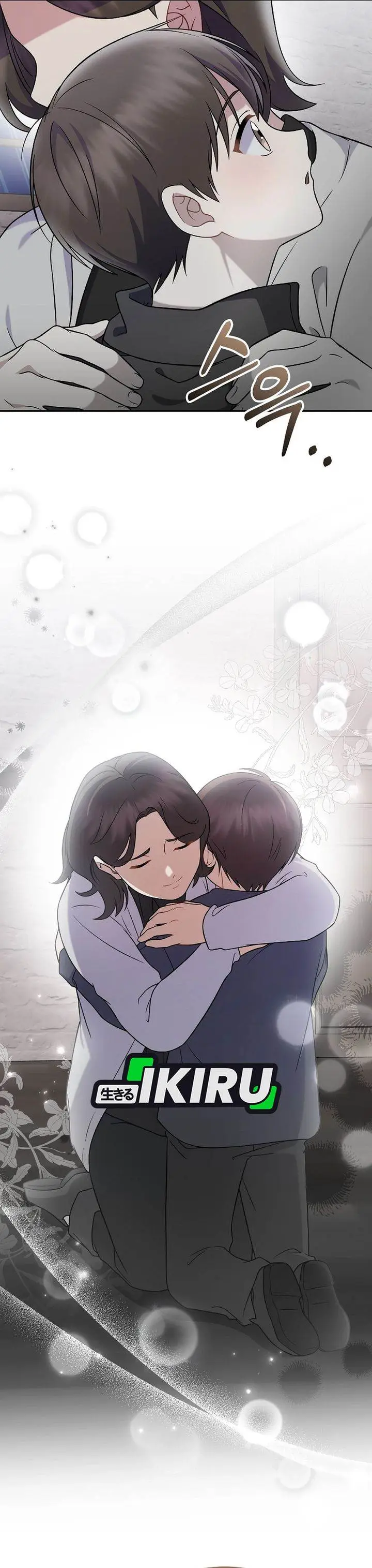 image-komik-superstar-from-age-0-chapter-76-26/38