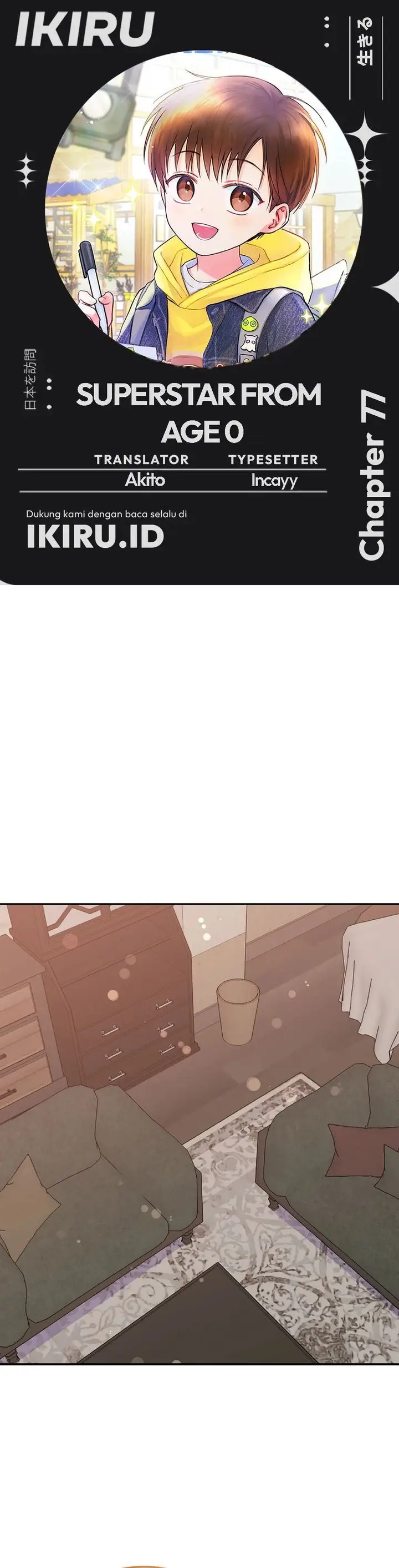 image-komik-superstar-from-age-0-chapter-77-0/42