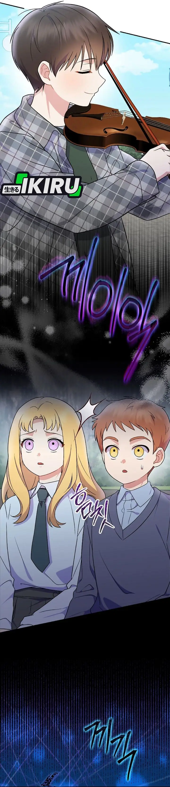 image-komik-superstar-from-age-0-chapter-77-9/42