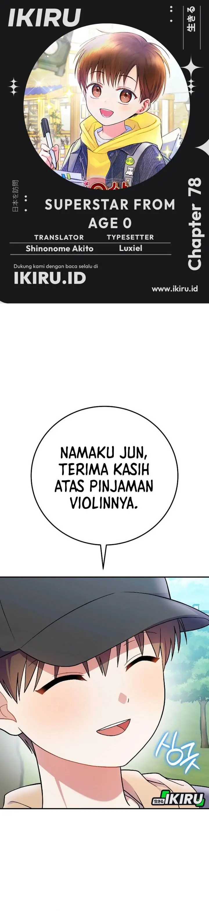 image-komik-superstar-from-age-0-chapter-78-0/52