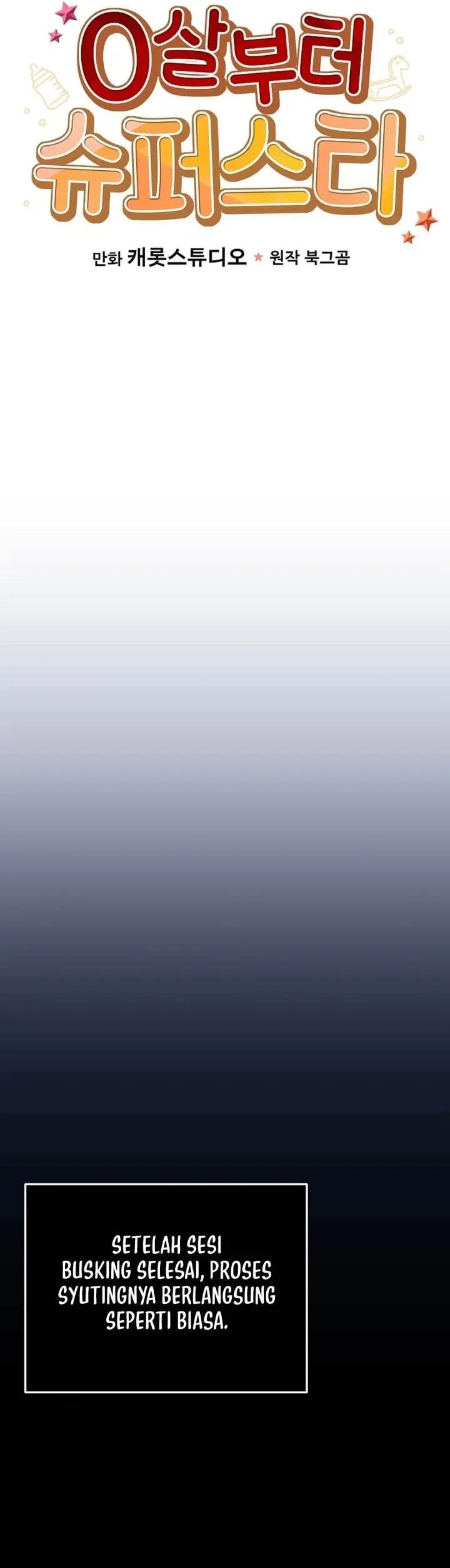 image-komik-superstar-from-age-0-chapter-78-7/52