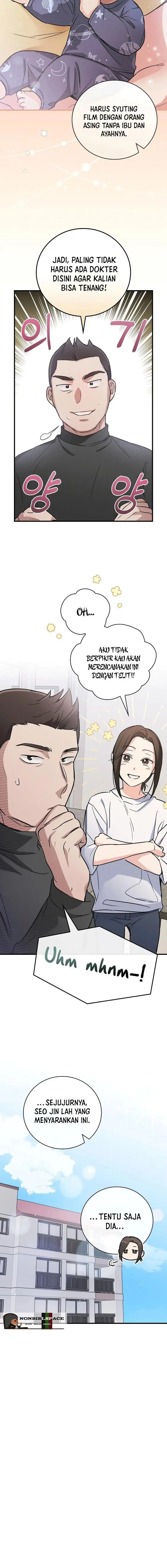 image-komik-superstar-from-age-0-chapter-8-17/19
