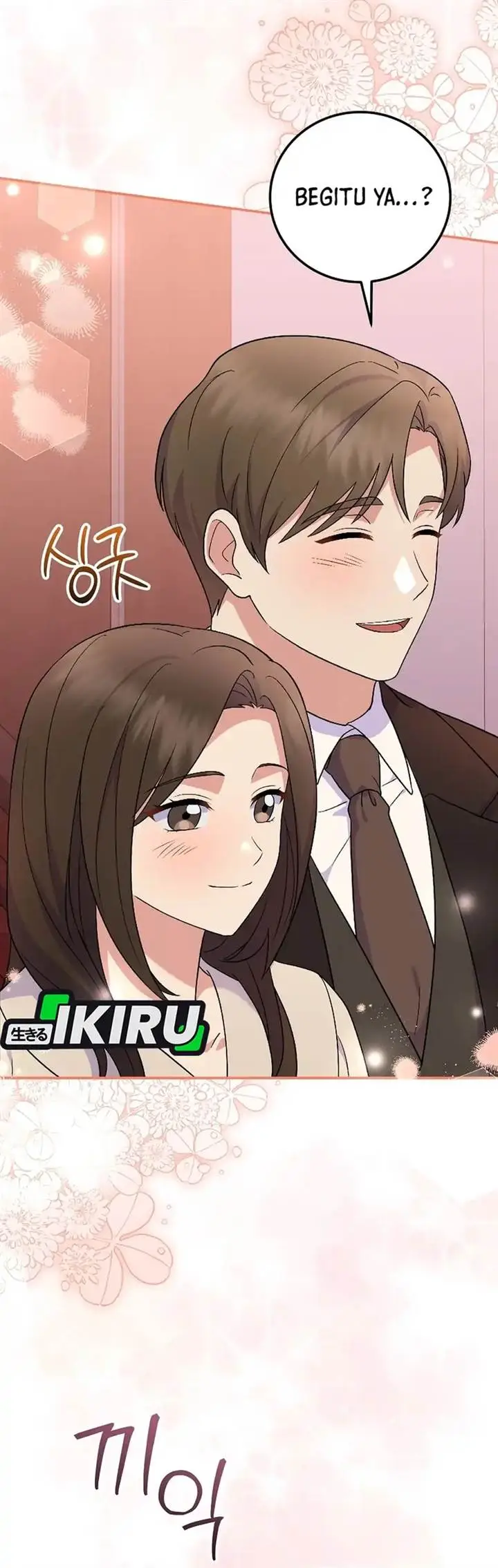 image-komik-superstar-from-age-0-chapter-81-11/54