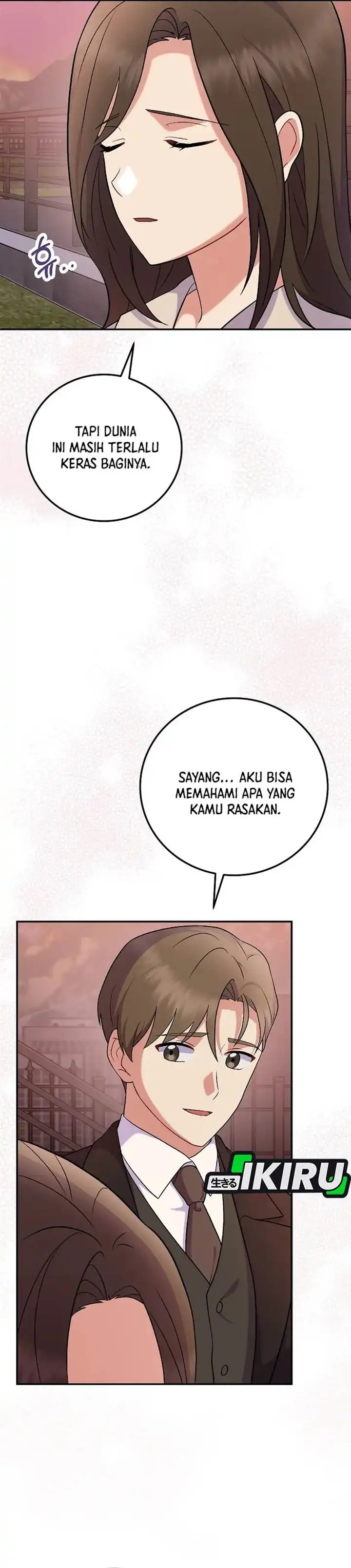 image-komik-superstar-from-age-0-chapter-81-14/54