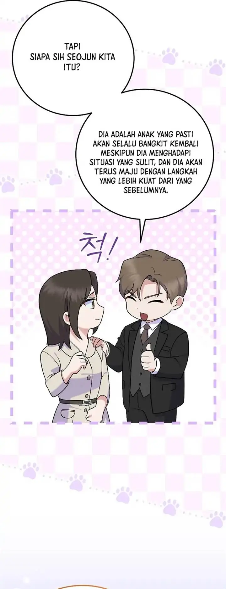 image-komik-superstar-from-age-0-chapter-81-15/54