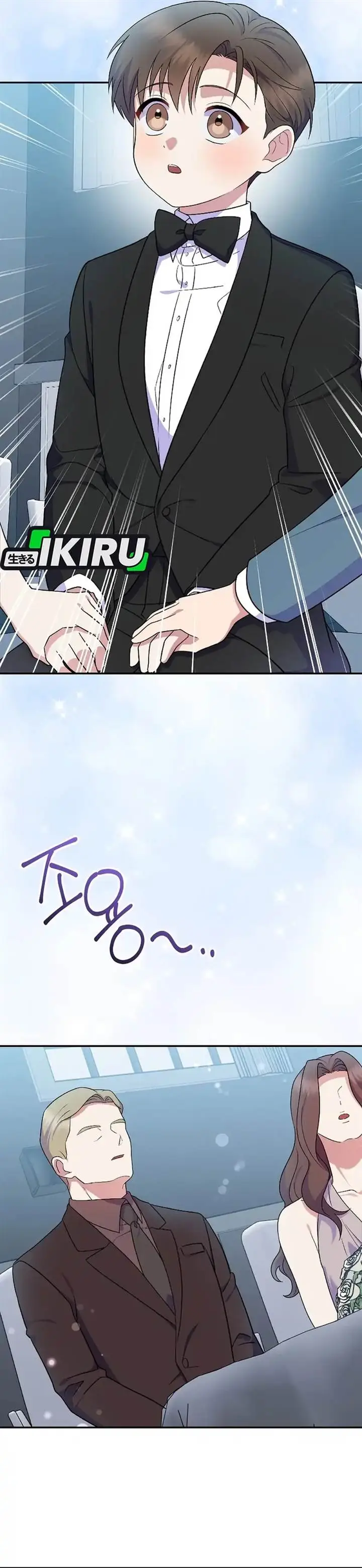 image-komik-superstar-from-age-0-chapter-81-34/54