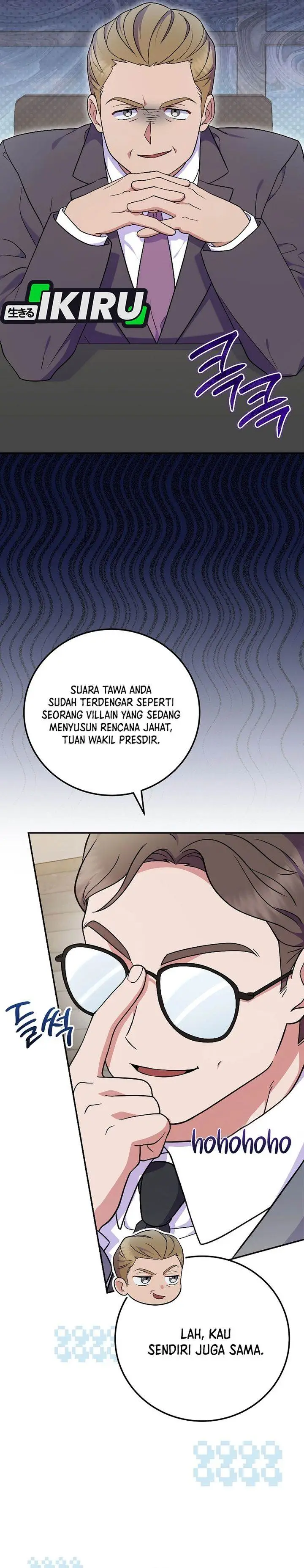 image-komik-superstar-from-age-0-chapter-82-2/43