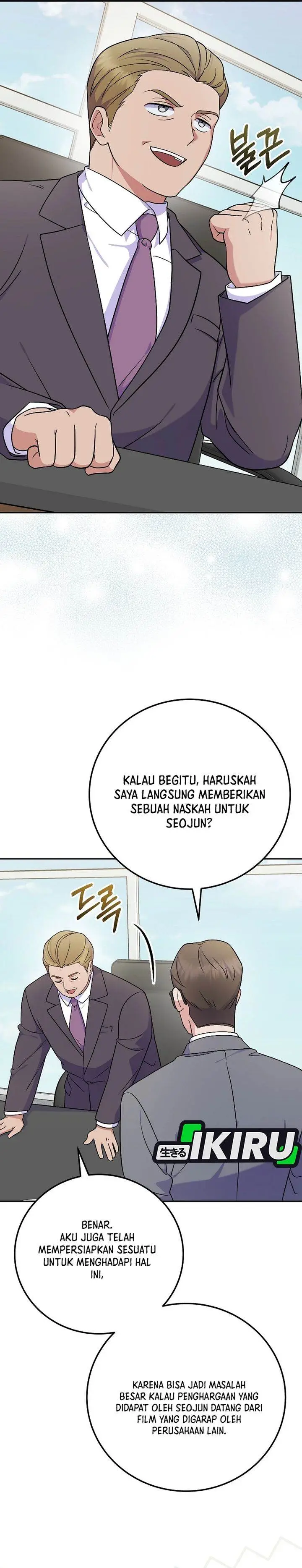 image-komik-superstar-from-age-0-chapter-82-6/43