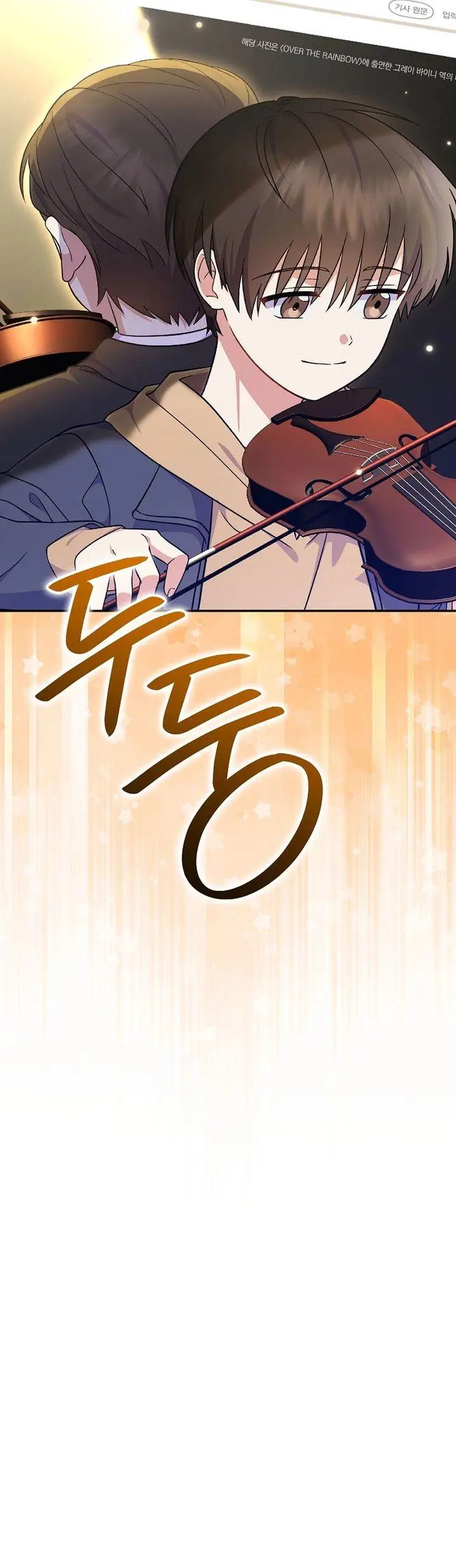 image-komik-superstar-from-age-0-chapter-82-10/43