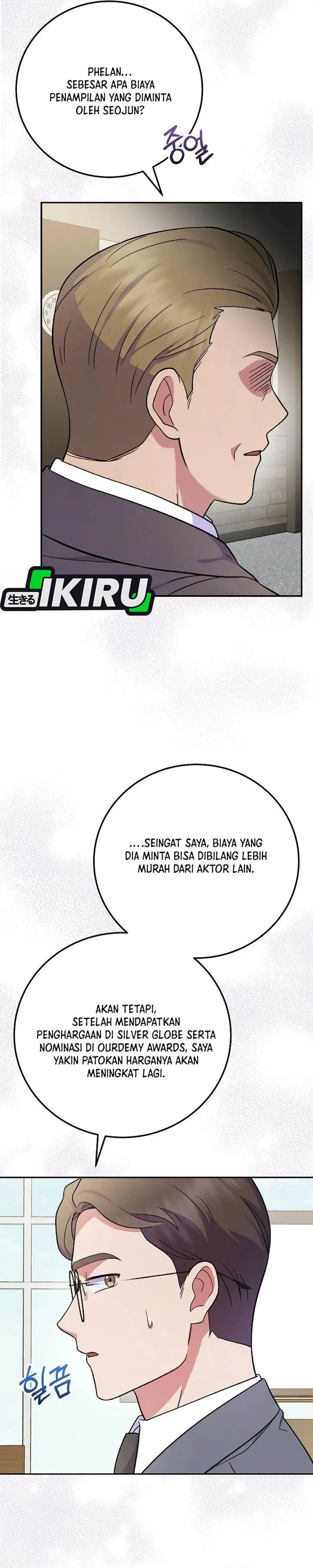 image-komik-superstar-from-age-0-chapter-82-14/43