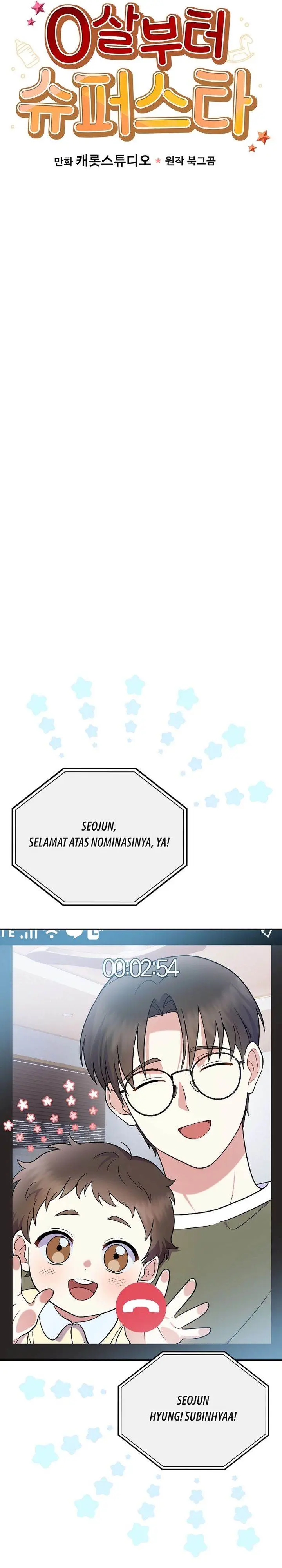 image-komik-superstar-from-age-0-chapter-82-17/43
