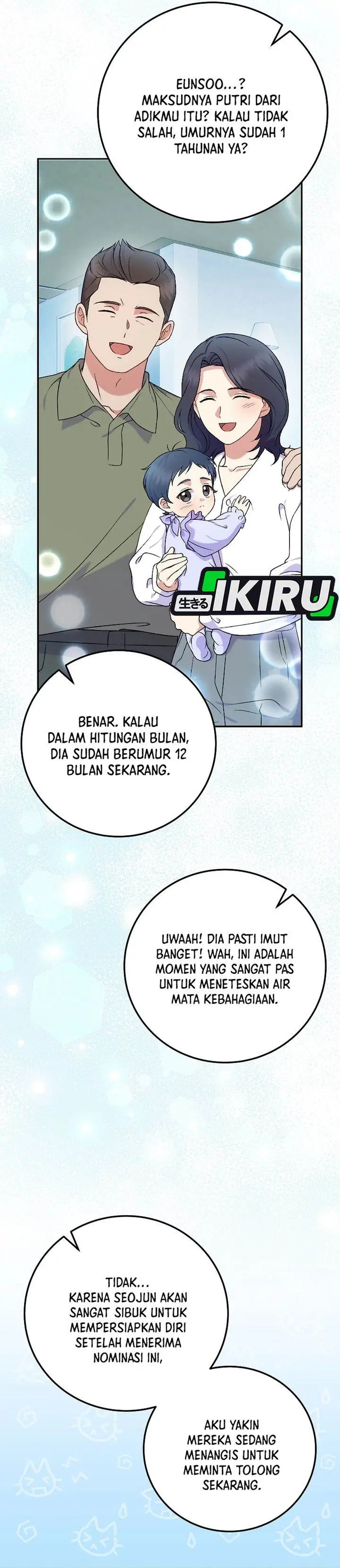 image-komik-superstar-from-age-0-chapter-82-19/43