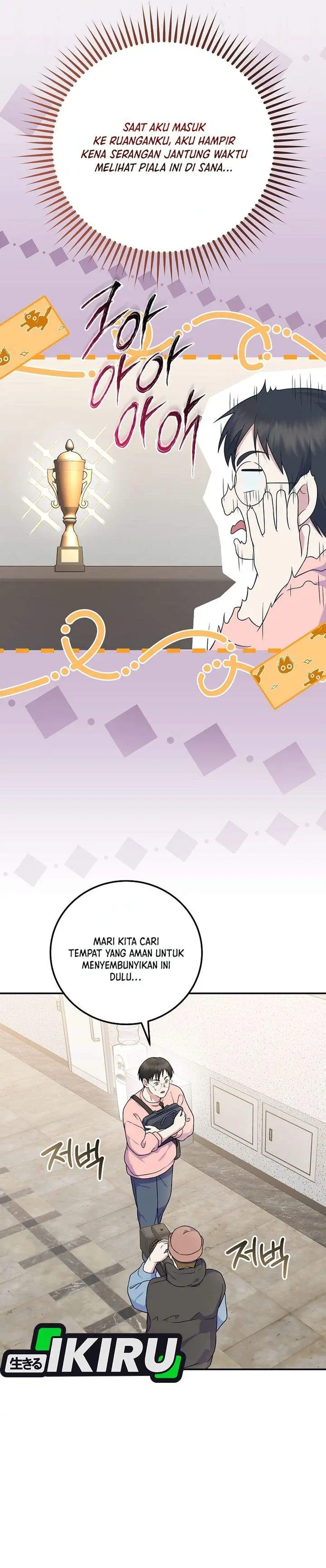 image-komik-superstar-from-age-0-chapter-85-10/46