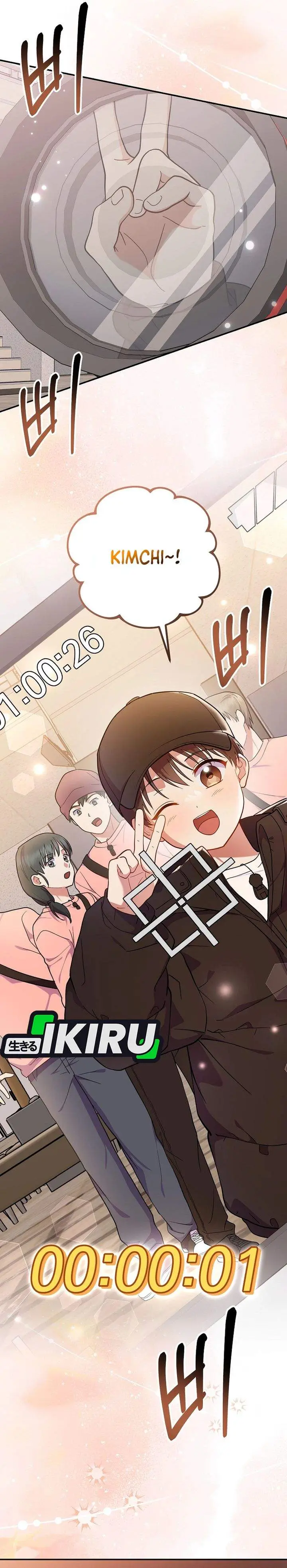 image-komik-superstar-from-age-0-chapter-85-42/46