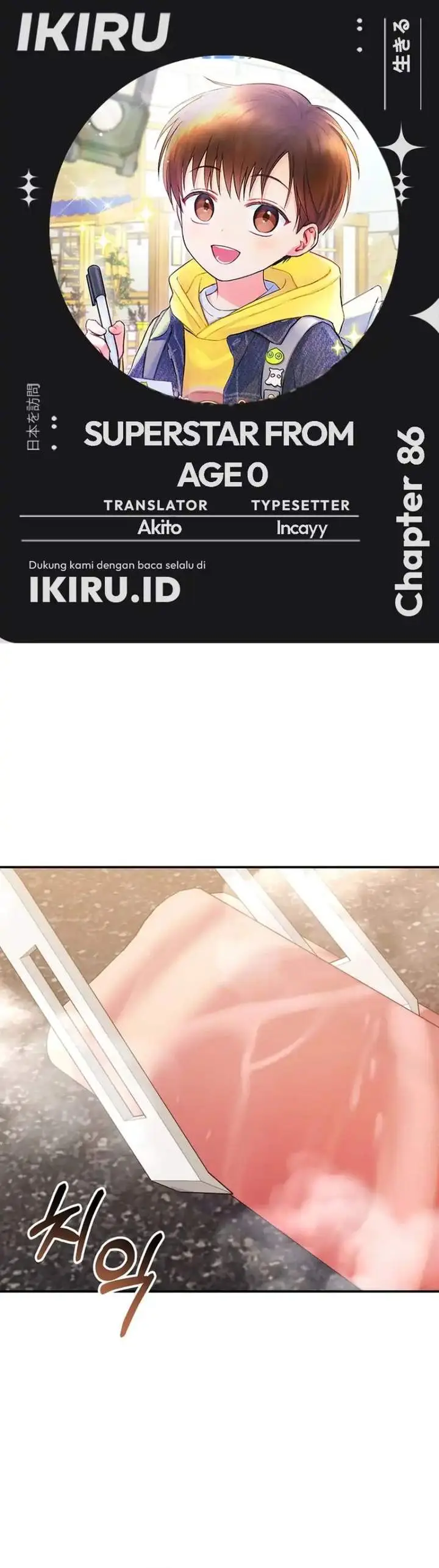 image-komik-superstar-from-age-0-chapter-86-0/55