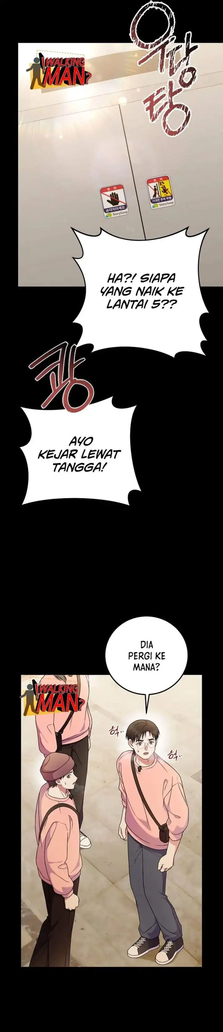 image-komik-superstar-from-age-0-chapter-86-22/55