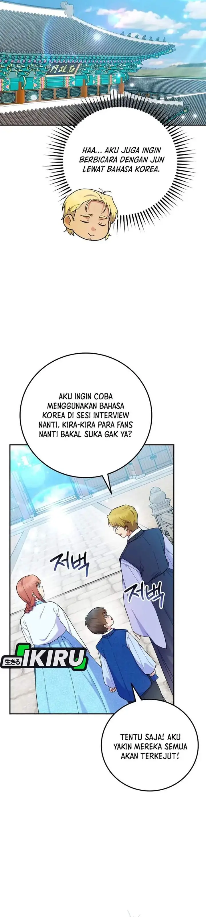 image-komik-superstar-from-age-0-chapter-86-36/55