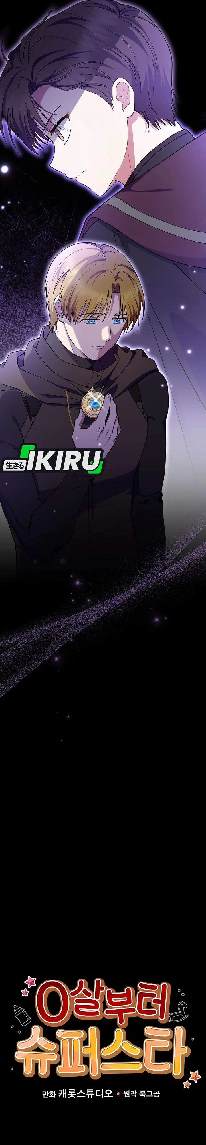 image-komik-superstar-from-age-0-chapter-88-10/39