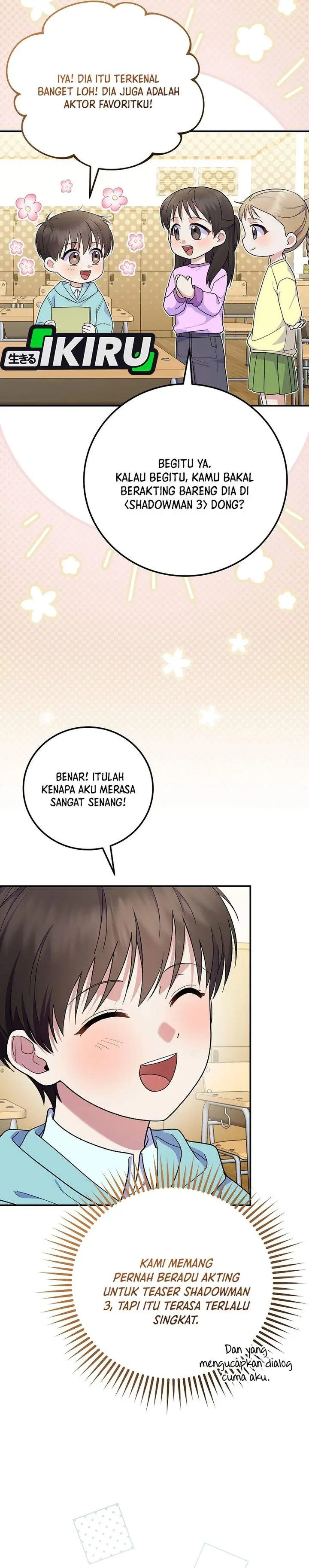 image-komik-superstar-from-age-0-chapter-88-12/39