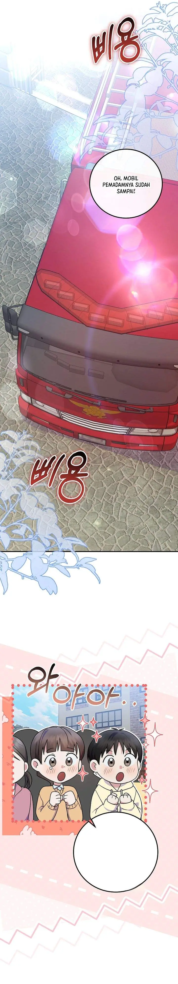 image-komik-superstar-from-age-0-chapter-88-16/39